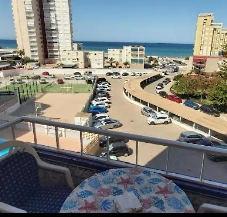 Apartamento Geminis Apartamento La Manga del Mar Menor